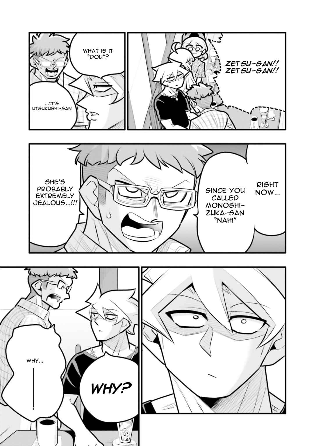 10-nenkan Tomodachi dato Omotteta Otokonoko ni Kokuhaku Sareru Ohanashi Chapter 11.2 - Page 9