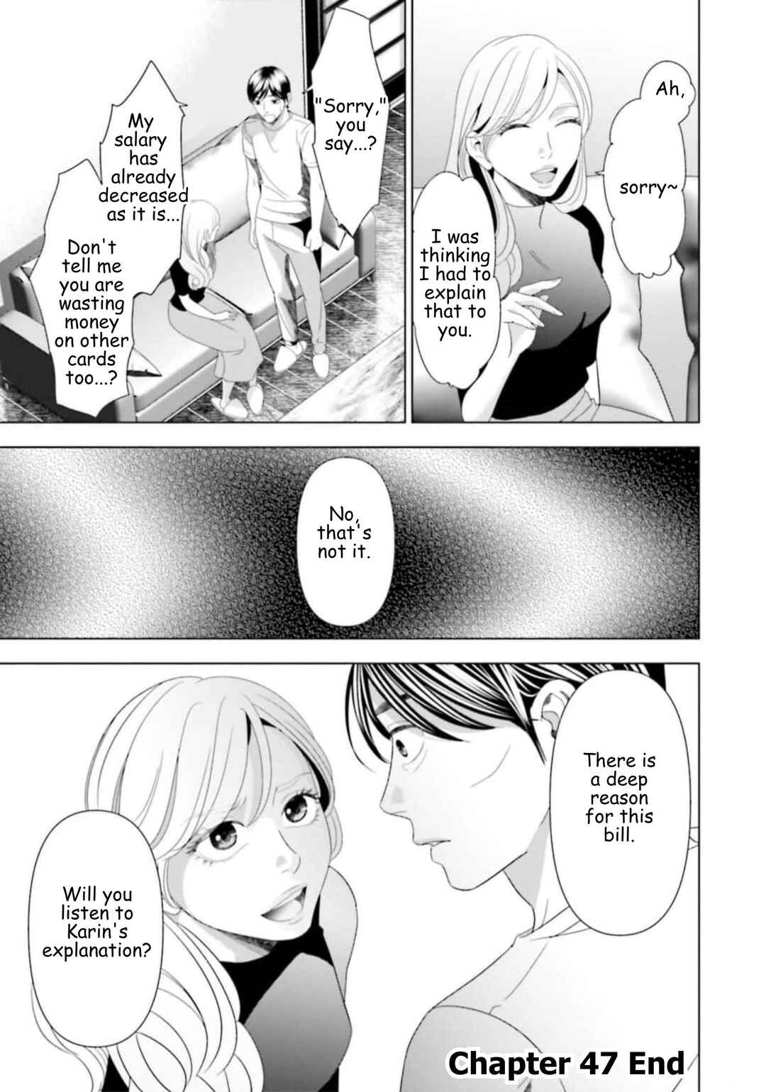Replica - Moto Tsuma no Fukushuu Chapter 47 - Page 21