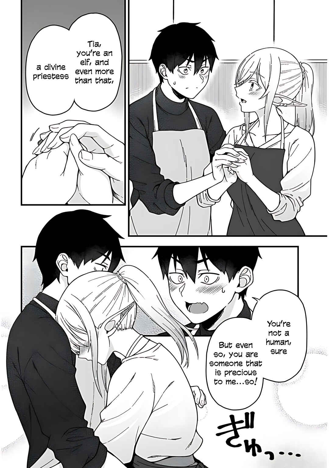 Isekai Kara Kita Elf to Tomo ni Sugosu Nichijou Chapter 5 - Page 16