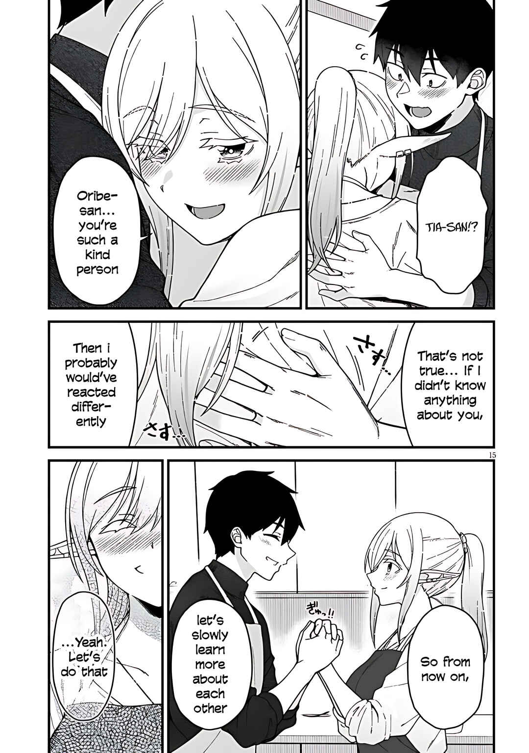 Isekai Kara Kita Elf to Tomo ni Sugosu Nichijou Chapter 5 - Page 17