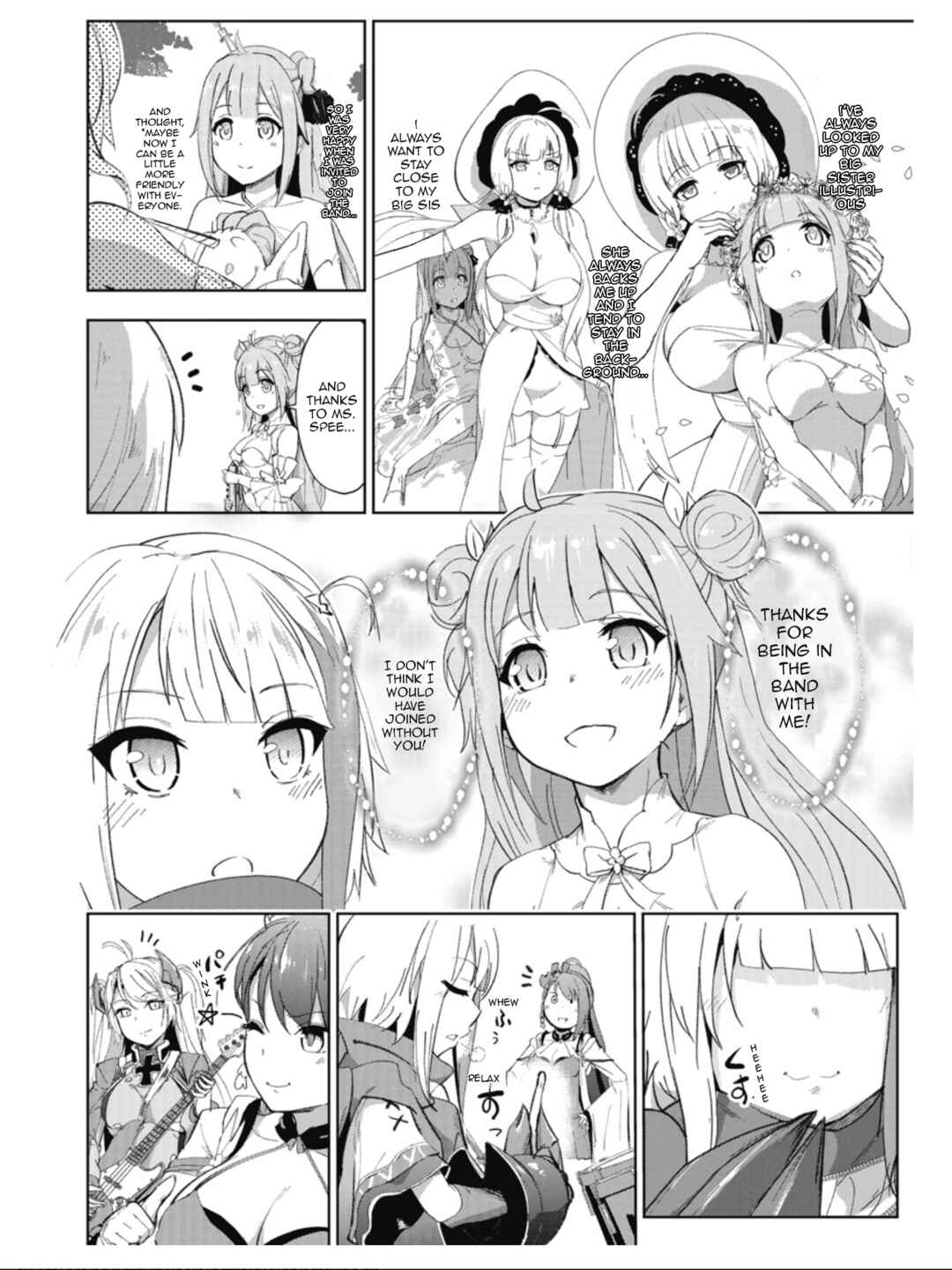 Azur Lane the Animation: Vacation Chapter 10 - Page 12