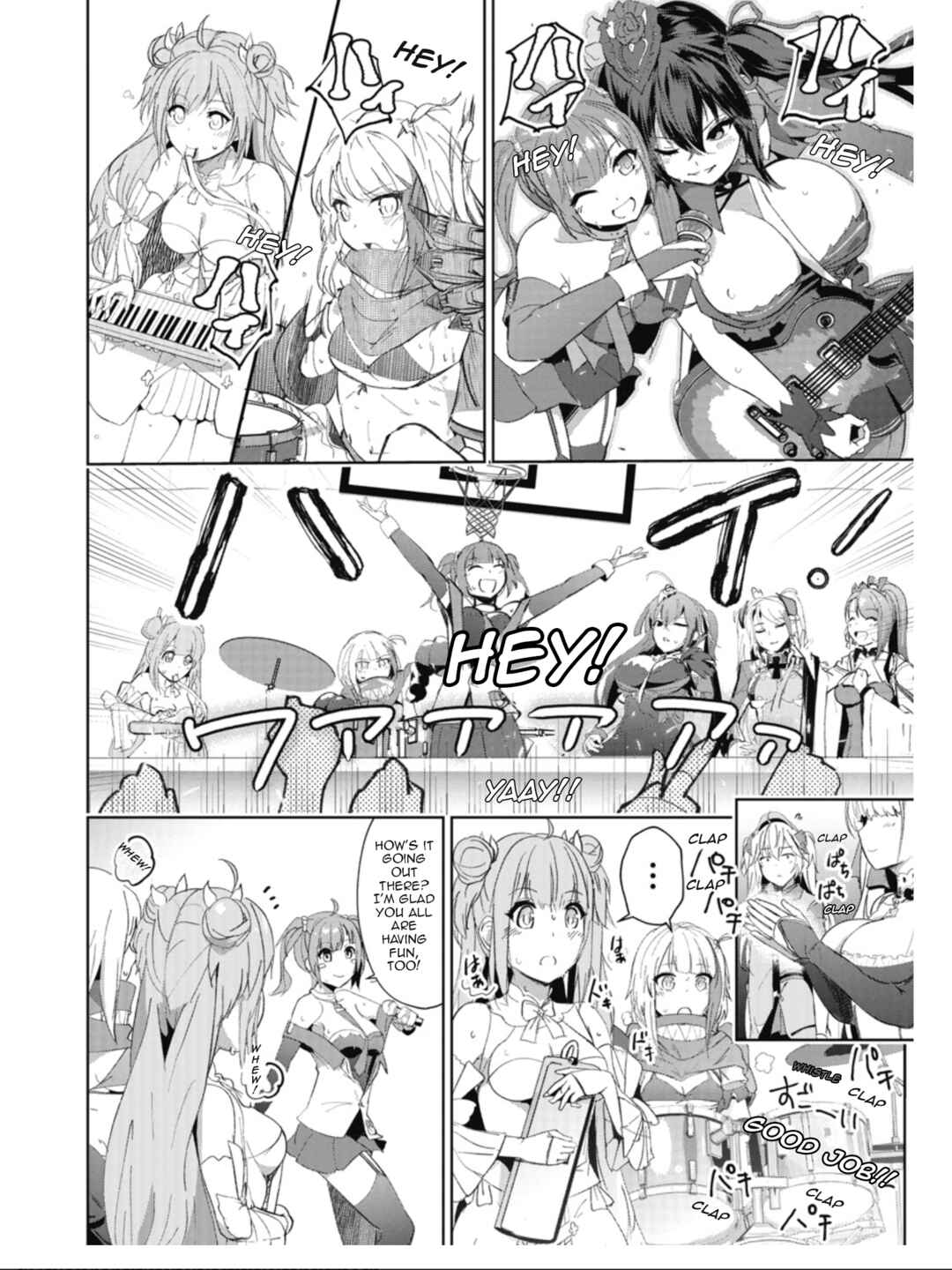 Azur Lane the Animation: Vacation Chapter 10 - Page 16