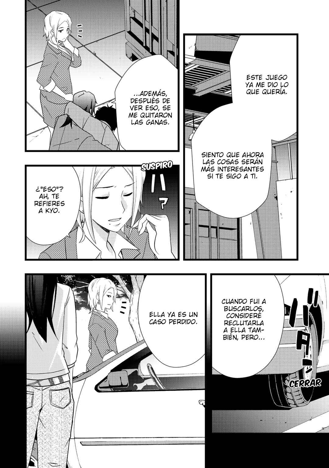 Deddo Kanpanī Chapter 18 - Page 22