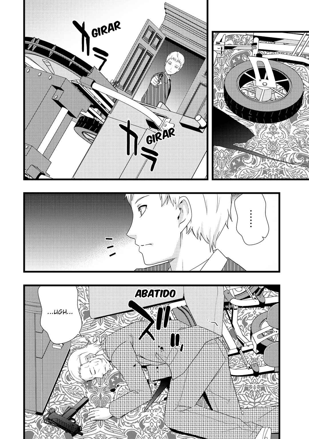 Deddo Kanpanī Chapter 18 - Page 4