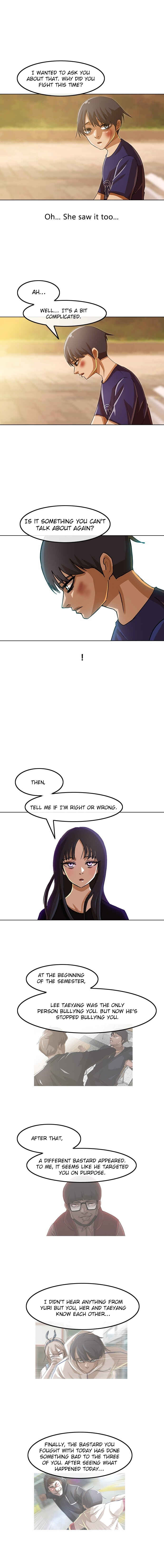 Random Chat Chapter 34 - Page 7