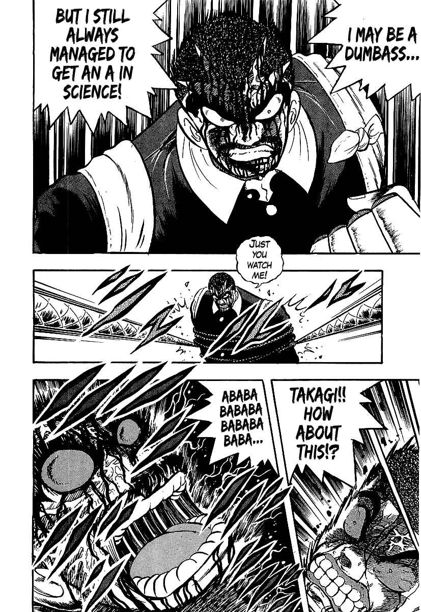 Osu!! Karate-bu Chapter 246 - Page 14