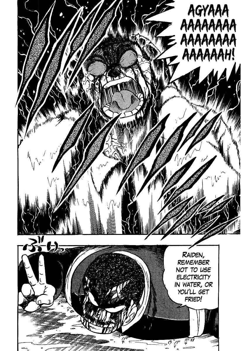 Osu!! Karate-bu Chapter 246 - Page 18