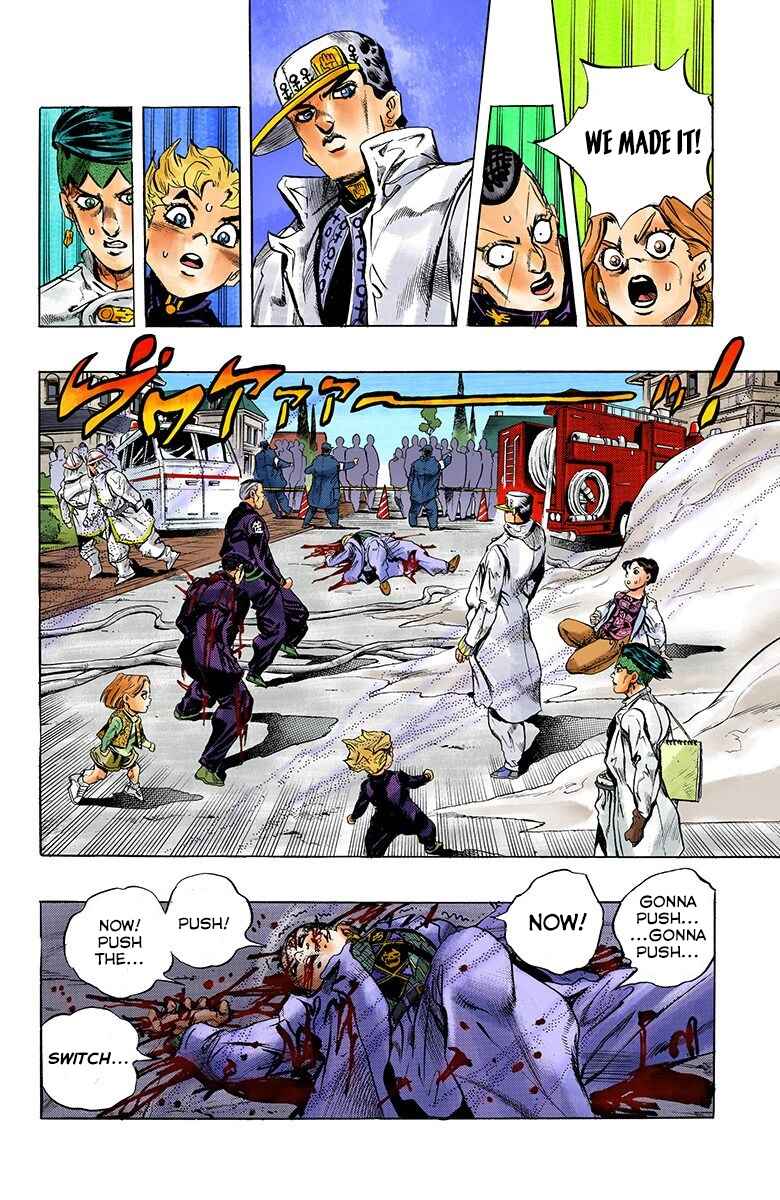 JoJo no Kimyou na Bouken: Part 4 - Diamond wa Kudakenai Color-ban Chapter 173 - Page 1