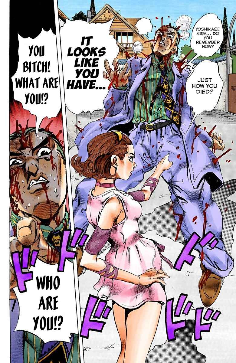 JoJo no Kimyou na Bouken: Part 4 - Diamond wa Kudakenai Color-ban Chapter 173 - Page 11