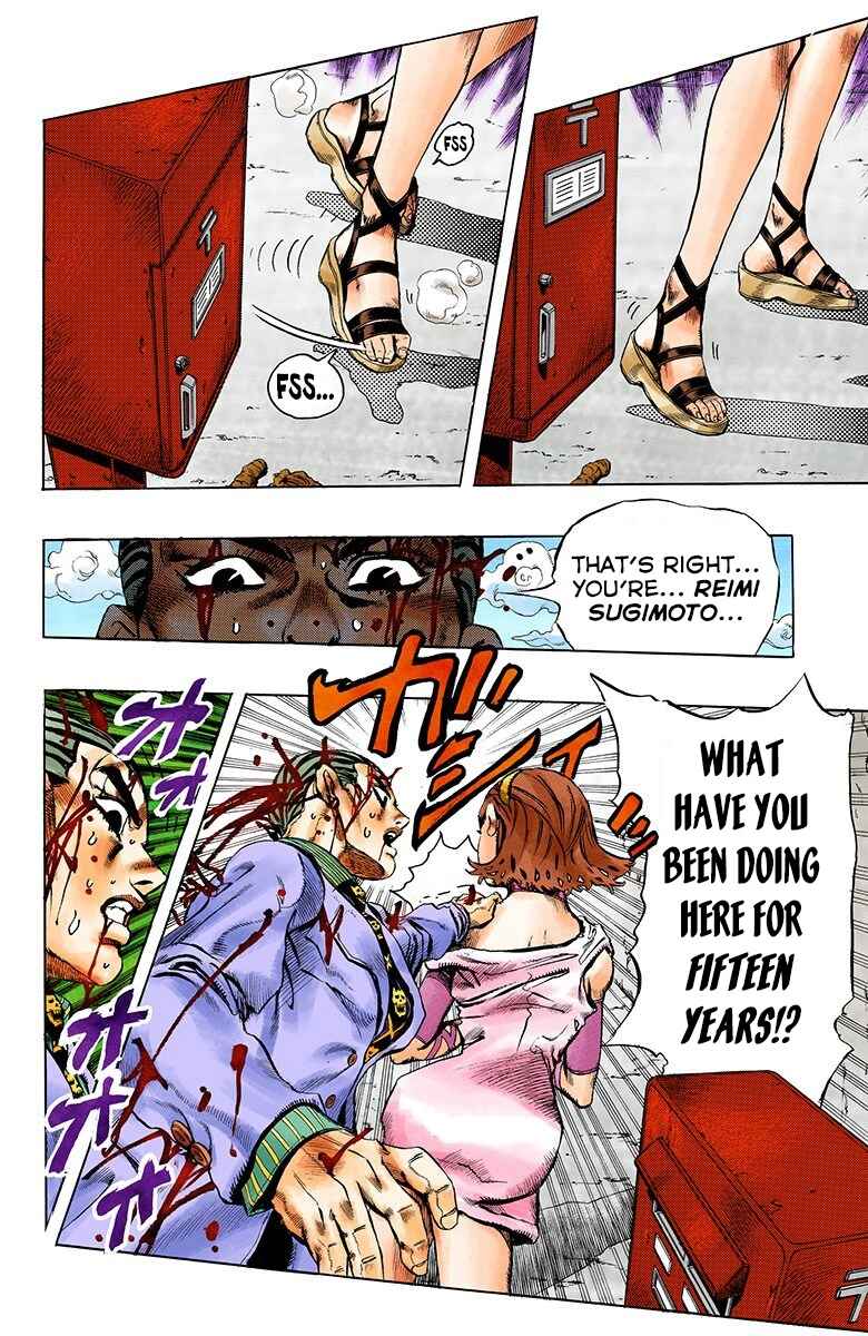 JoJo no Kimyou na Bouken: Part 4 - Diamond wa Kudakenai Color-ban Chapter 173 - Page 13