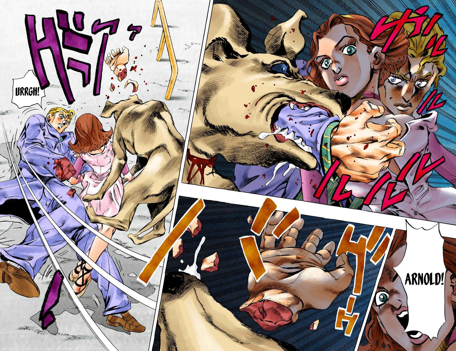 JoJo no Kimyou na Bouken: Part 4 - Diamond wa Kudakenai Color-ban Chapter 173 - Page 17