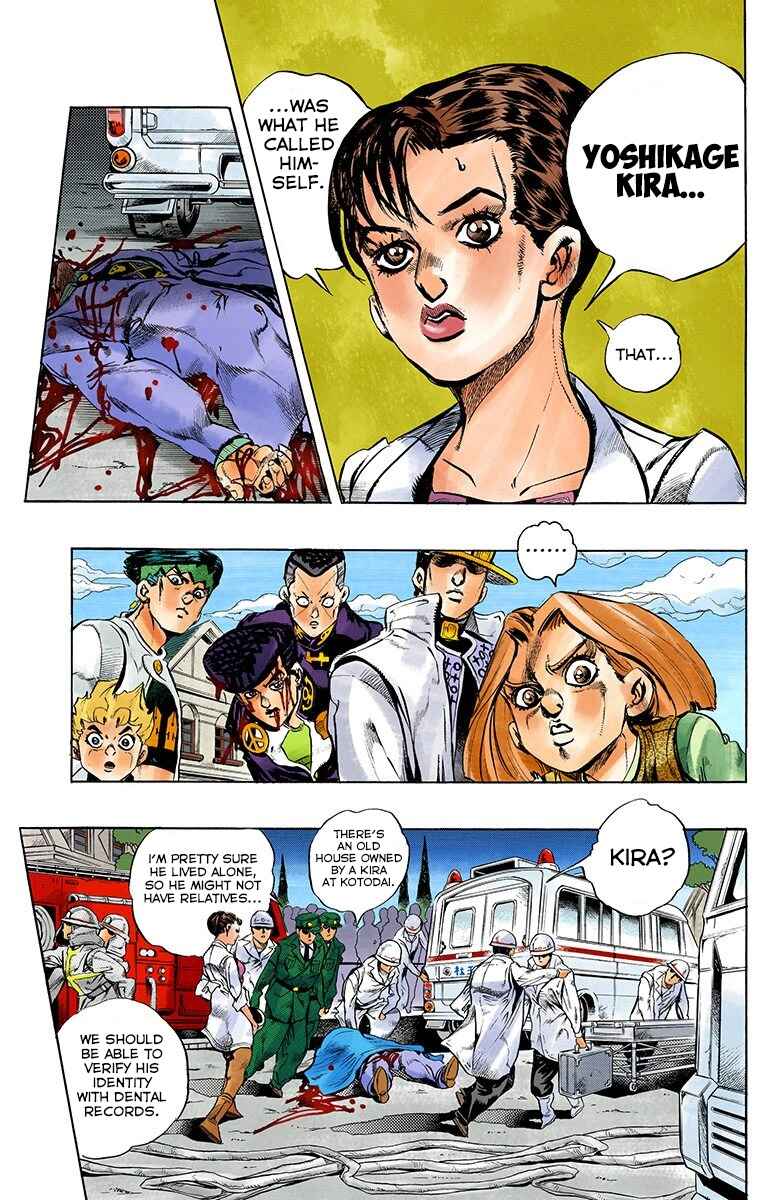 JoJo no Kimyou na Bouken: Part 4 - Diamond wa Kudakenai Color-ban Chapter 173 - Page 8
