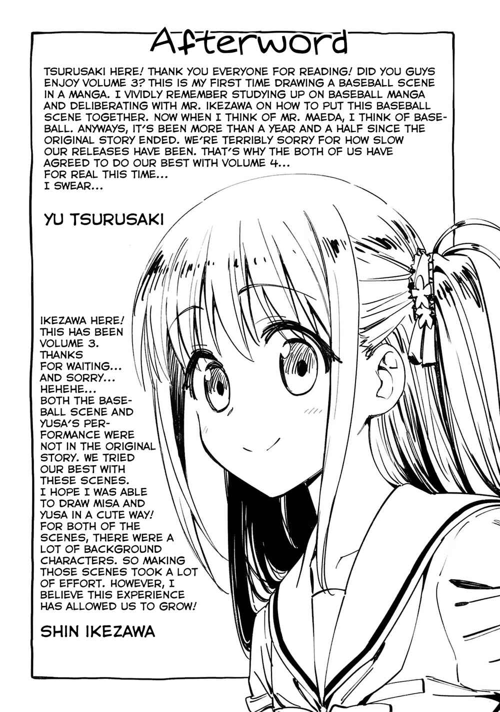 Charlotte Chapter 23 - Page 15
