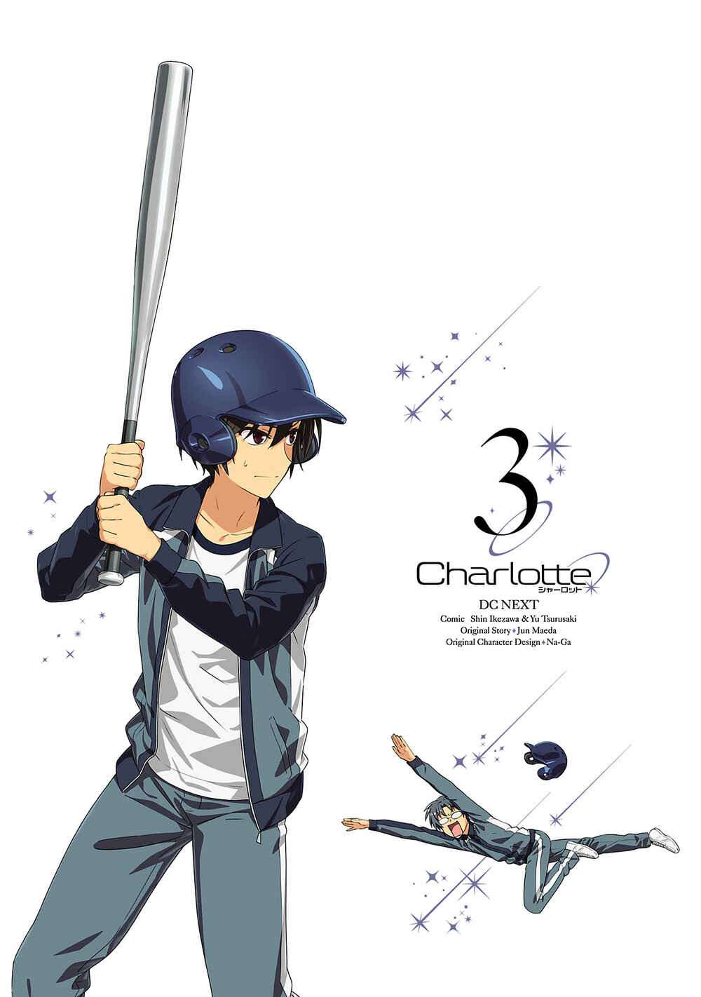 Charlotte Chapter 23 - Page 16