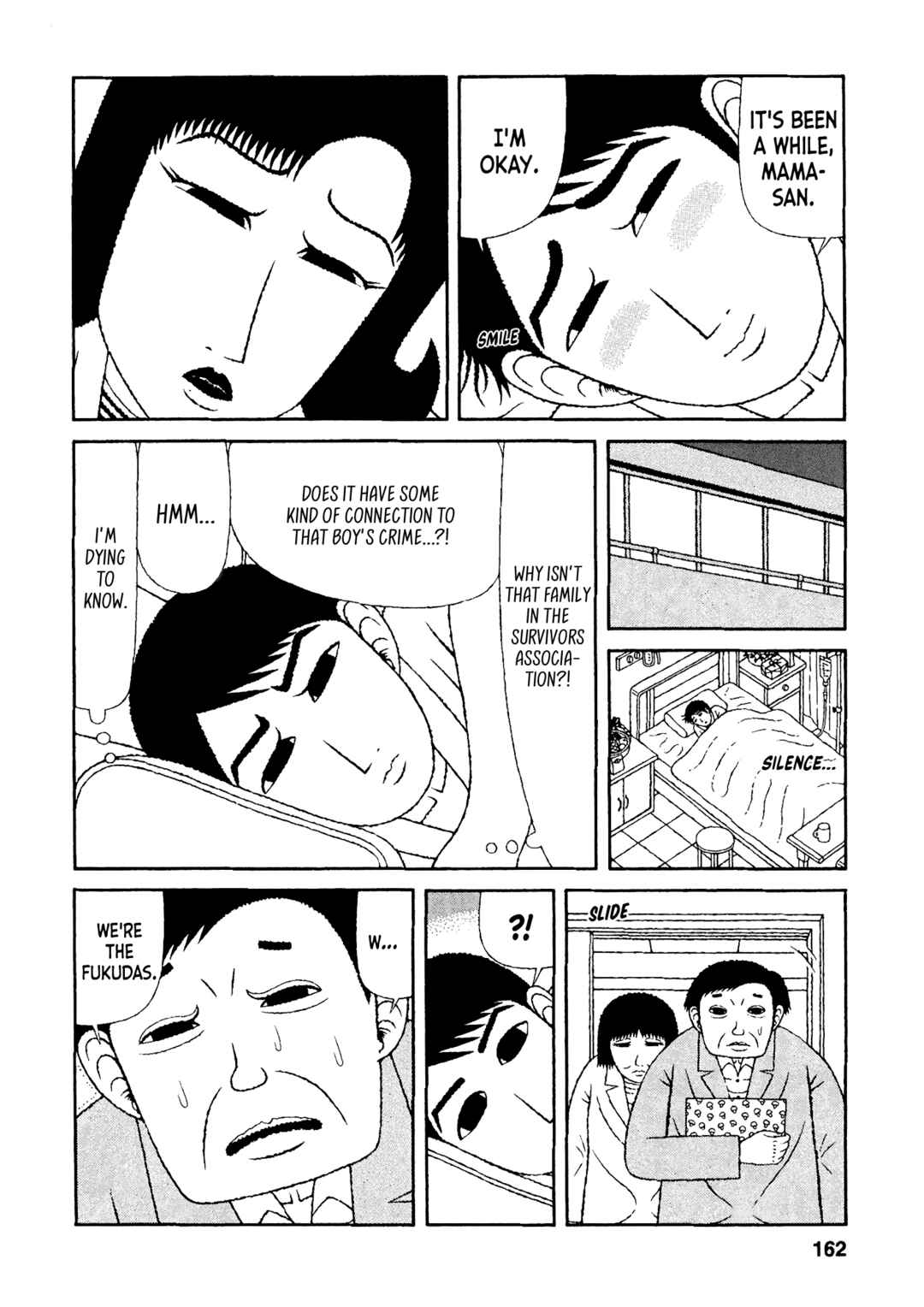 Mori no Asagao - Shinjin Keimukan to Aru Shikeishuu no Monogatari Chapter 38 - Page 10