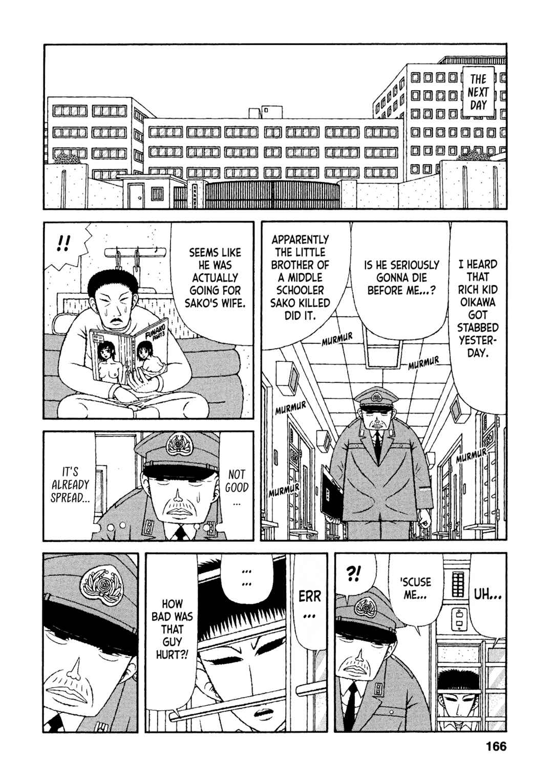 Mori no Asagao - Shinjin Keimukan to Aru Shikeishuu no Monogatari Chapter 38 - Page 14