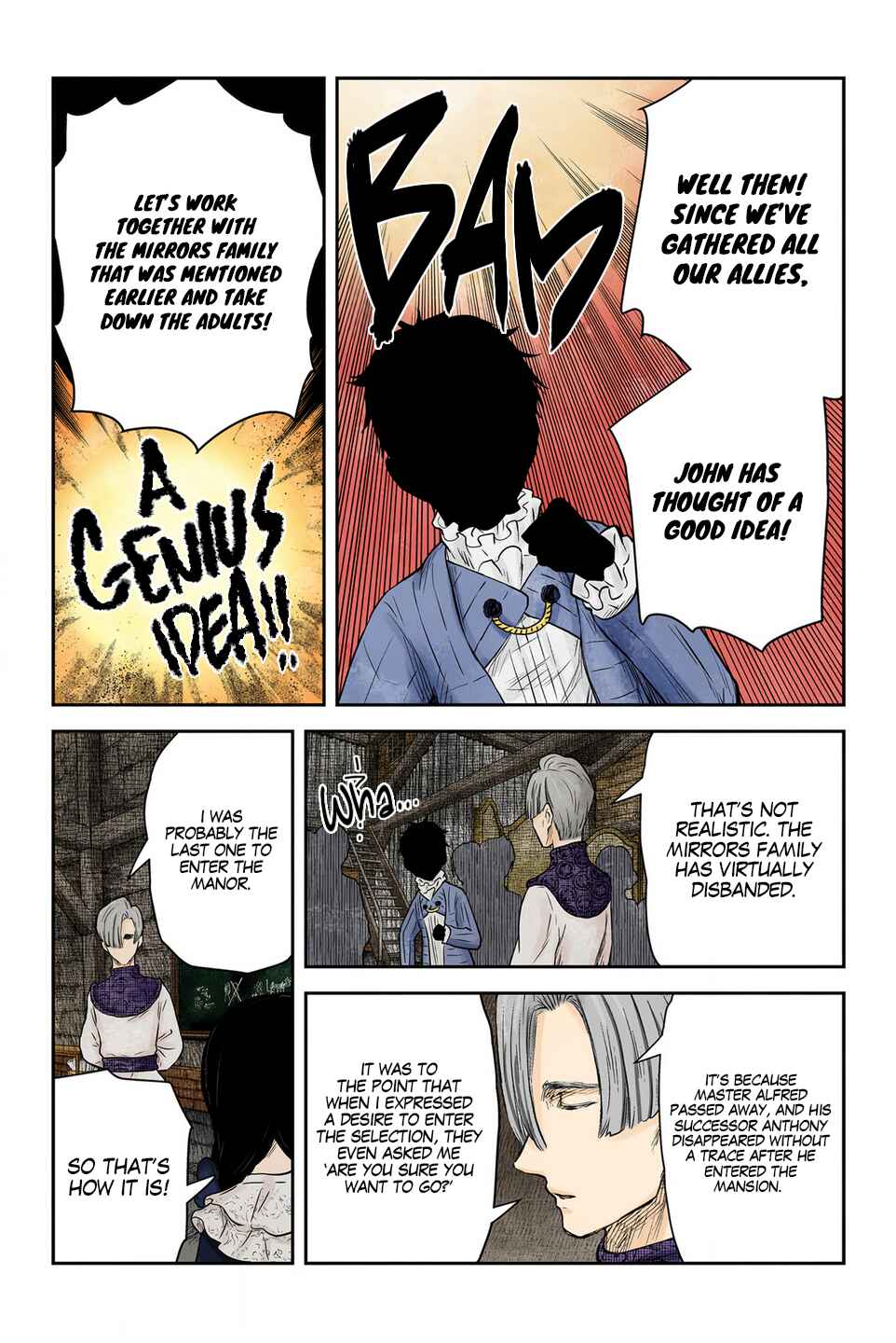 Shadows House (Official Colored) Chapter 208 - Page 11