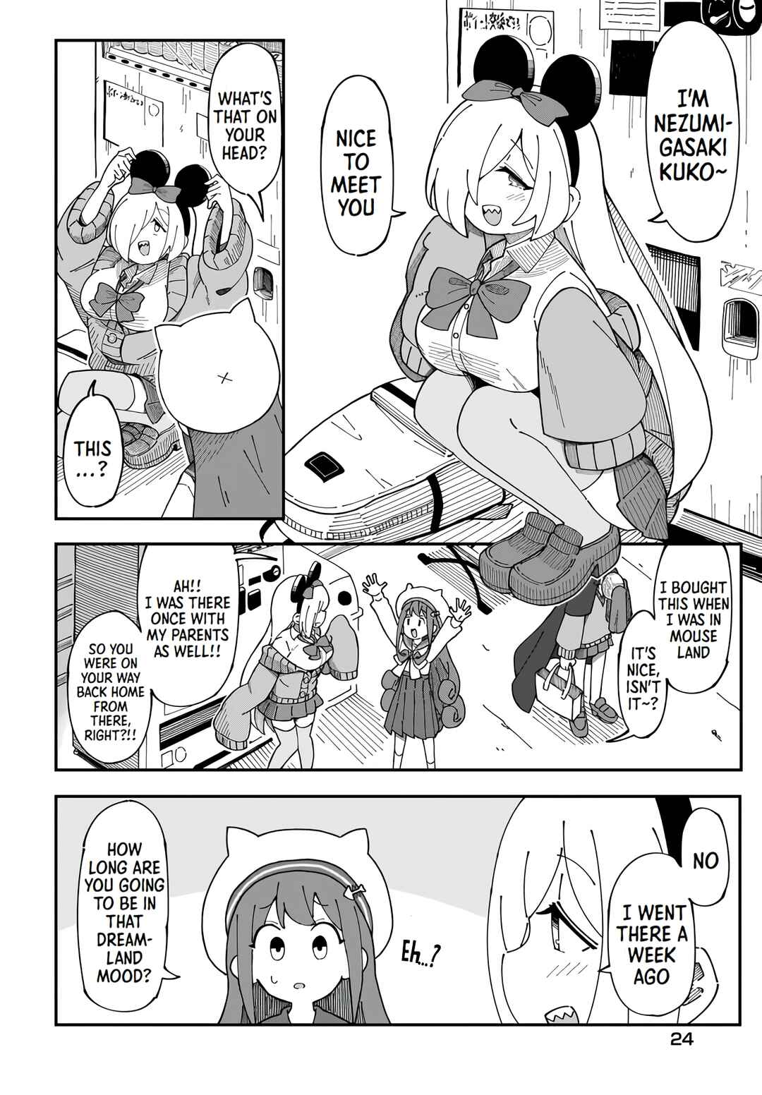 Strange and Mysterious Daily Tales! Chapter 1 - Page 20