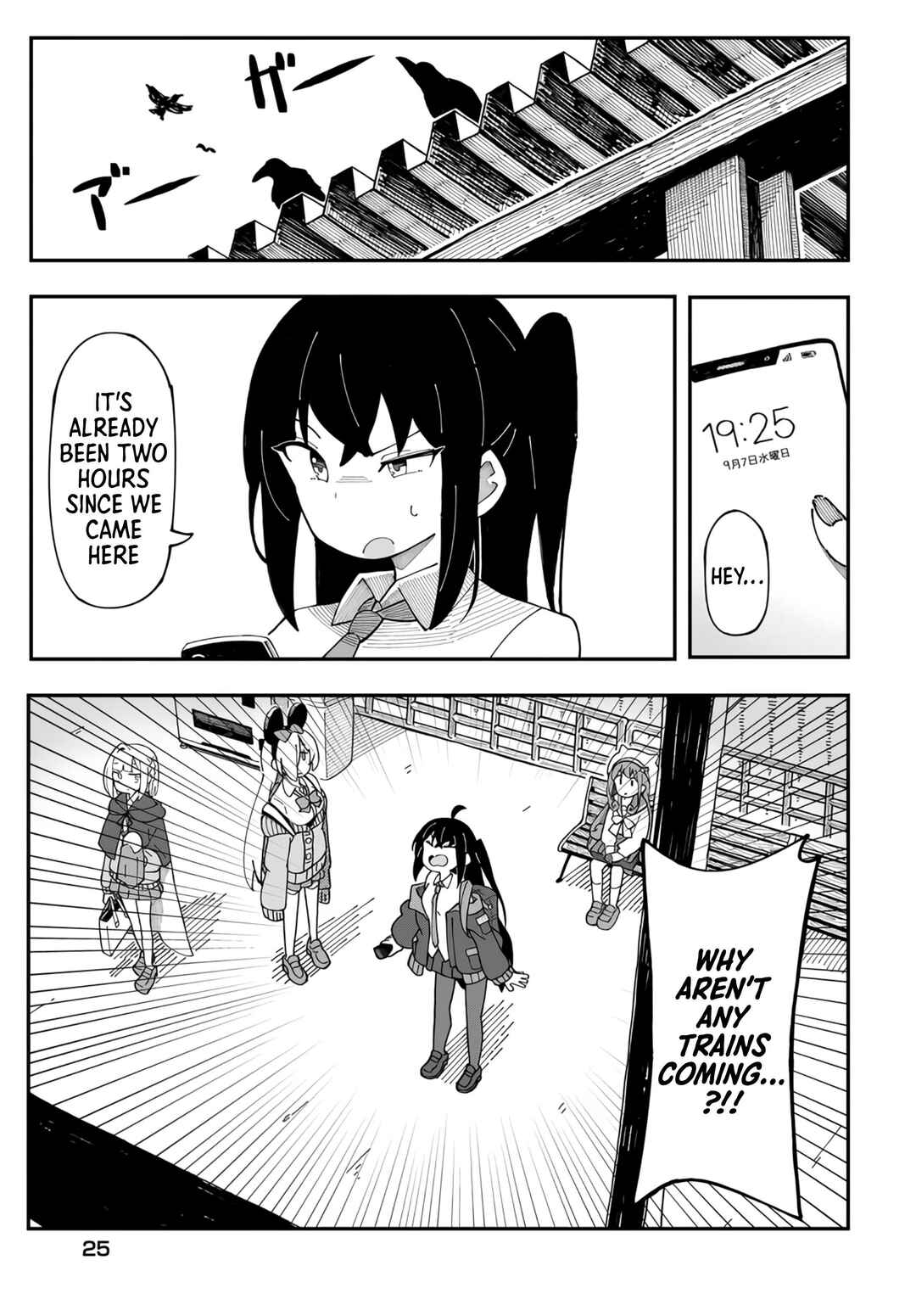 Strange and Mysterious Daily Tales! Chapter 1 - Page 21