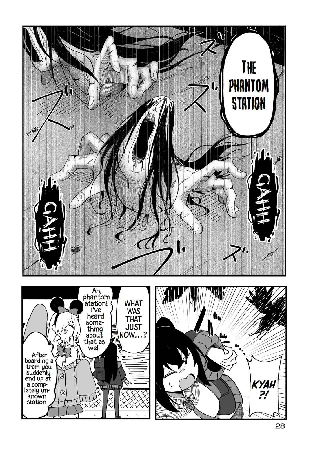 Strange and Mysterious Daily Tales! Chapter 1 - Page 24