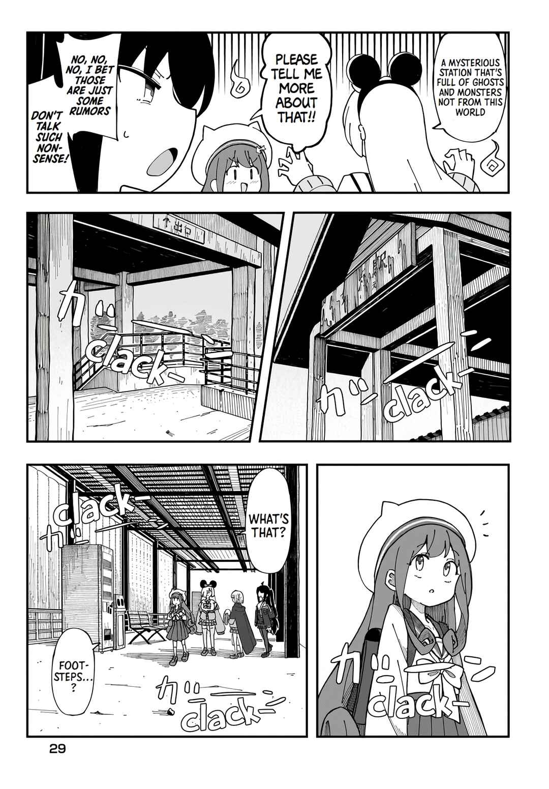 Strange and Mysterious Daily Tales! Chapter 1 - Page 25