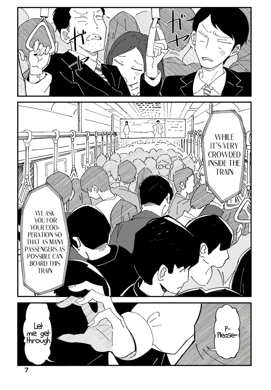 Strange and Mysterious Daily Tales! Chapter 1 - Page 3