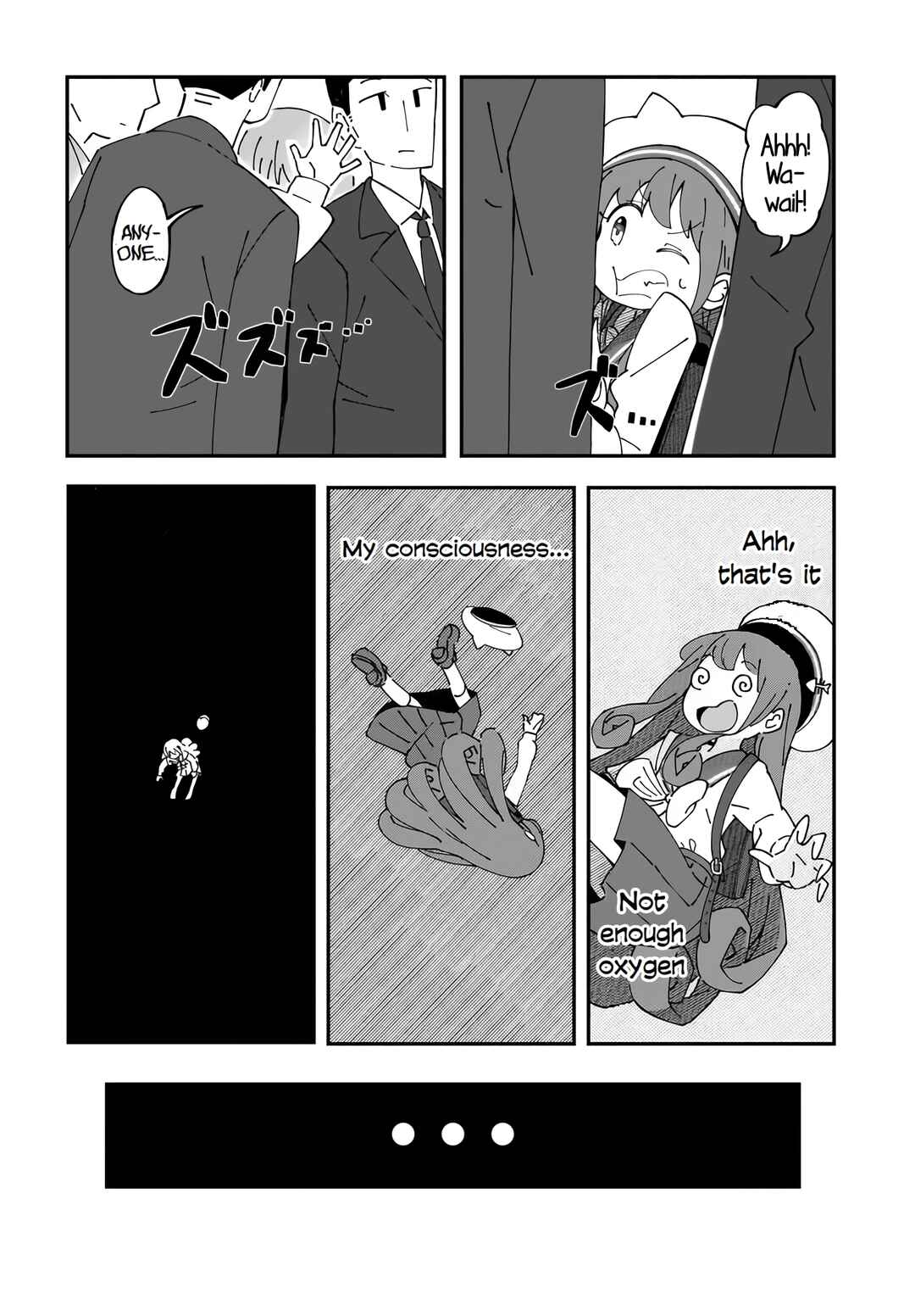 Strange and Mysterious Daily Tales! Chapter 1 - Page 6