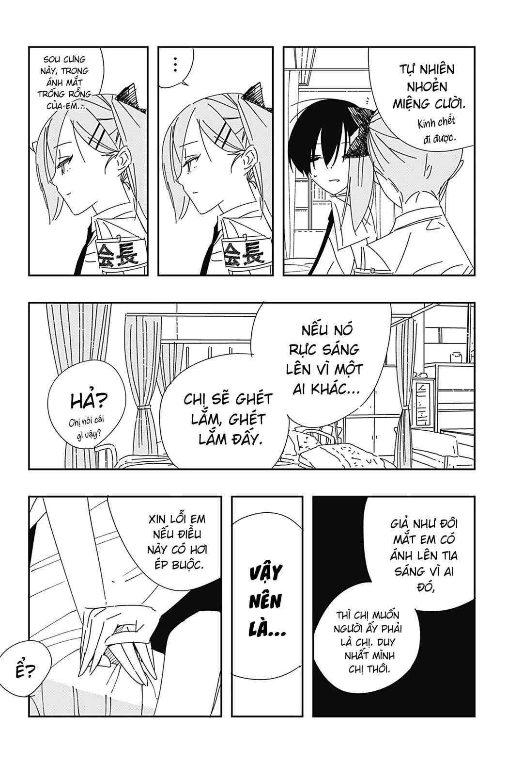 .A: dot Alice Chapter 7 - Page 20