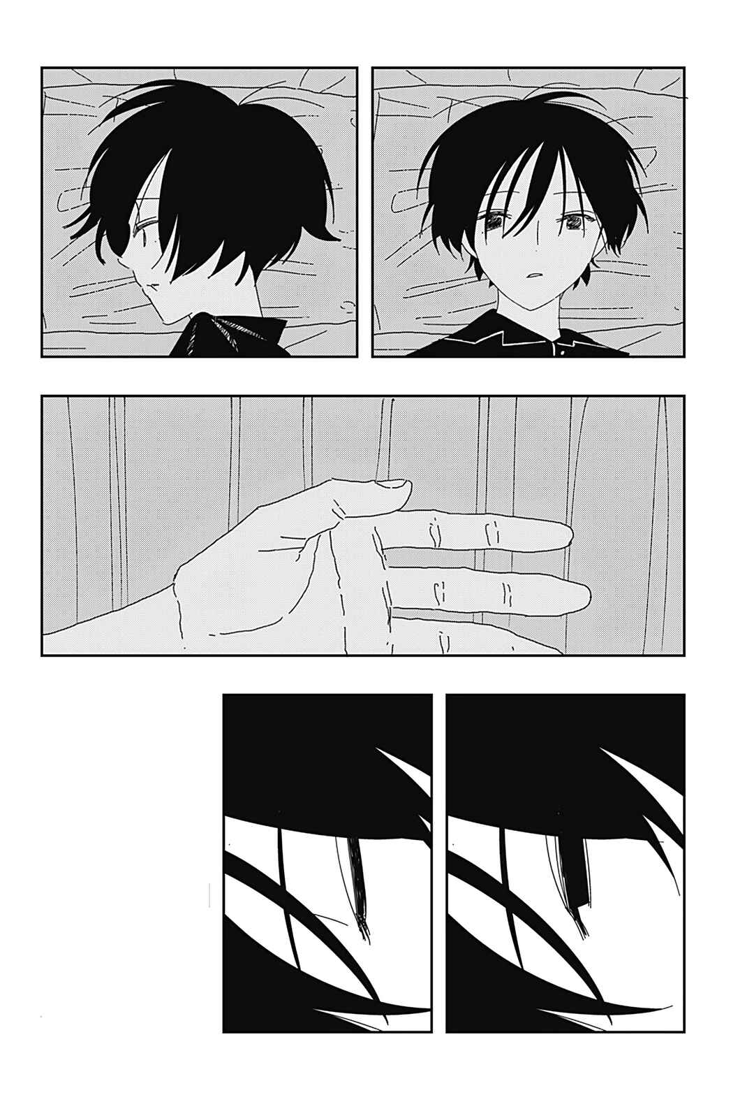 .A: dot Alice Chapter 7 - Page 26