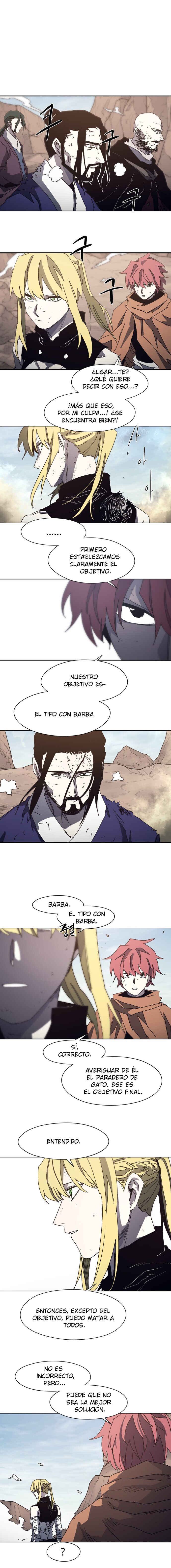 Janbul ui Gisa Chapter 201 - Page 1