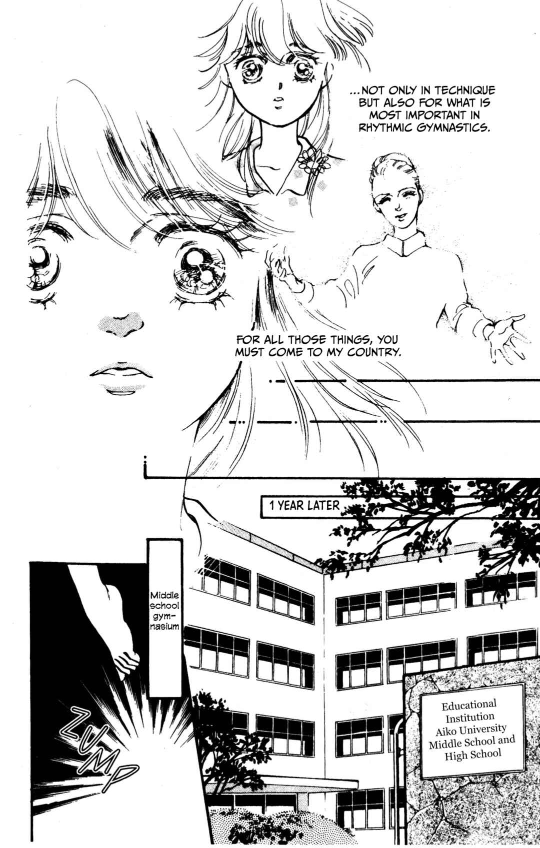 Legend of Hikari Chapter 1 - Page 12