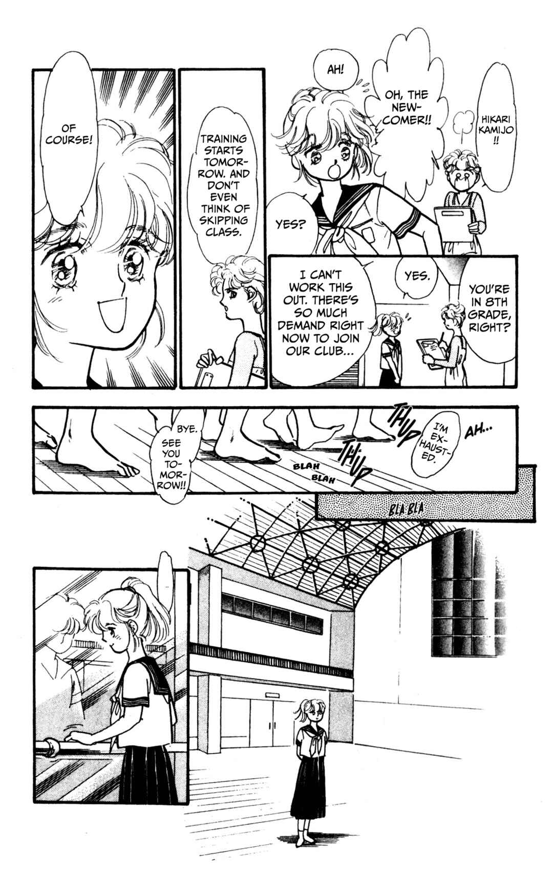 Legend of Hikari Chapter 1 - Page 14