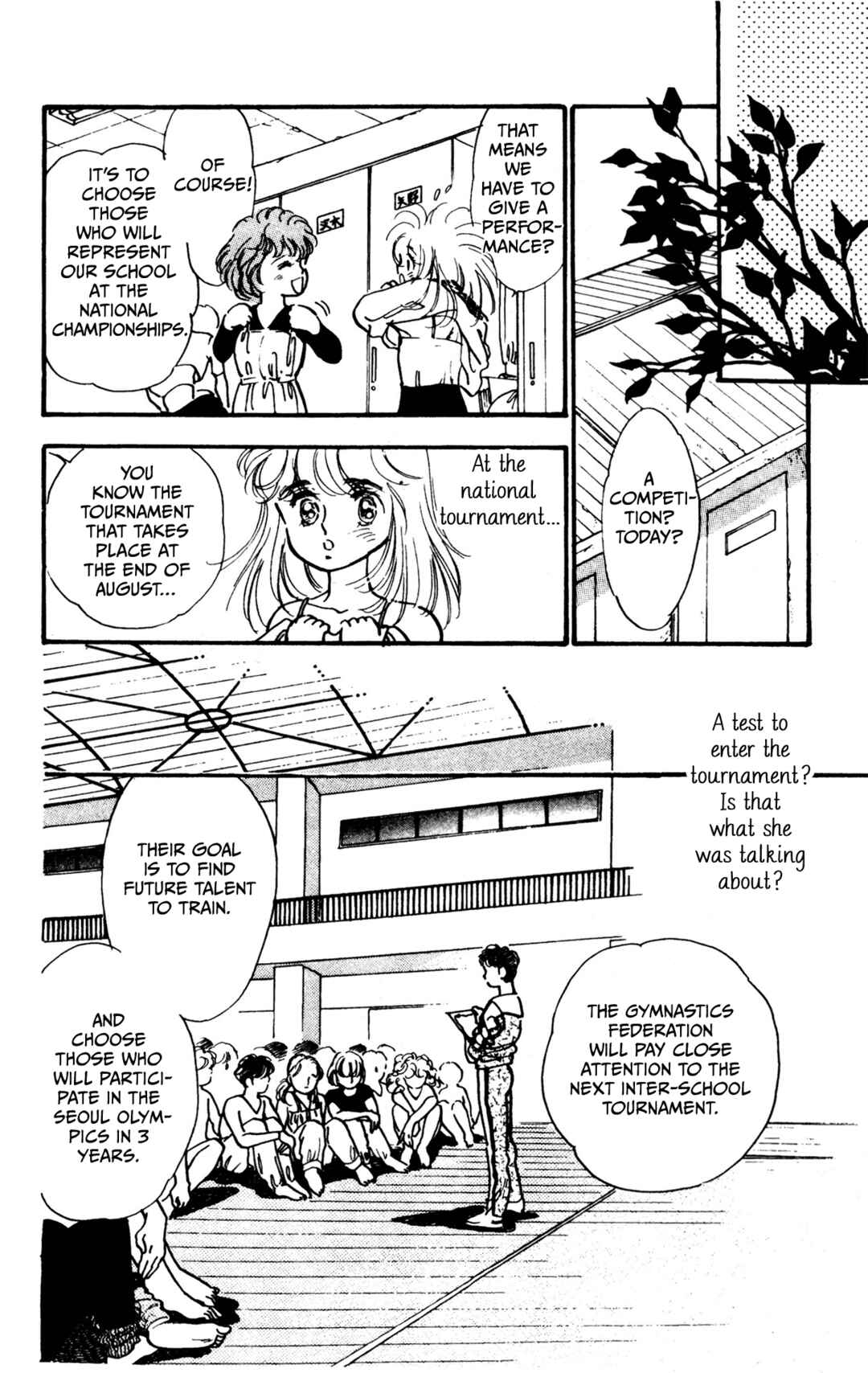 Legend of Hikari Chapter 1 - Page 24