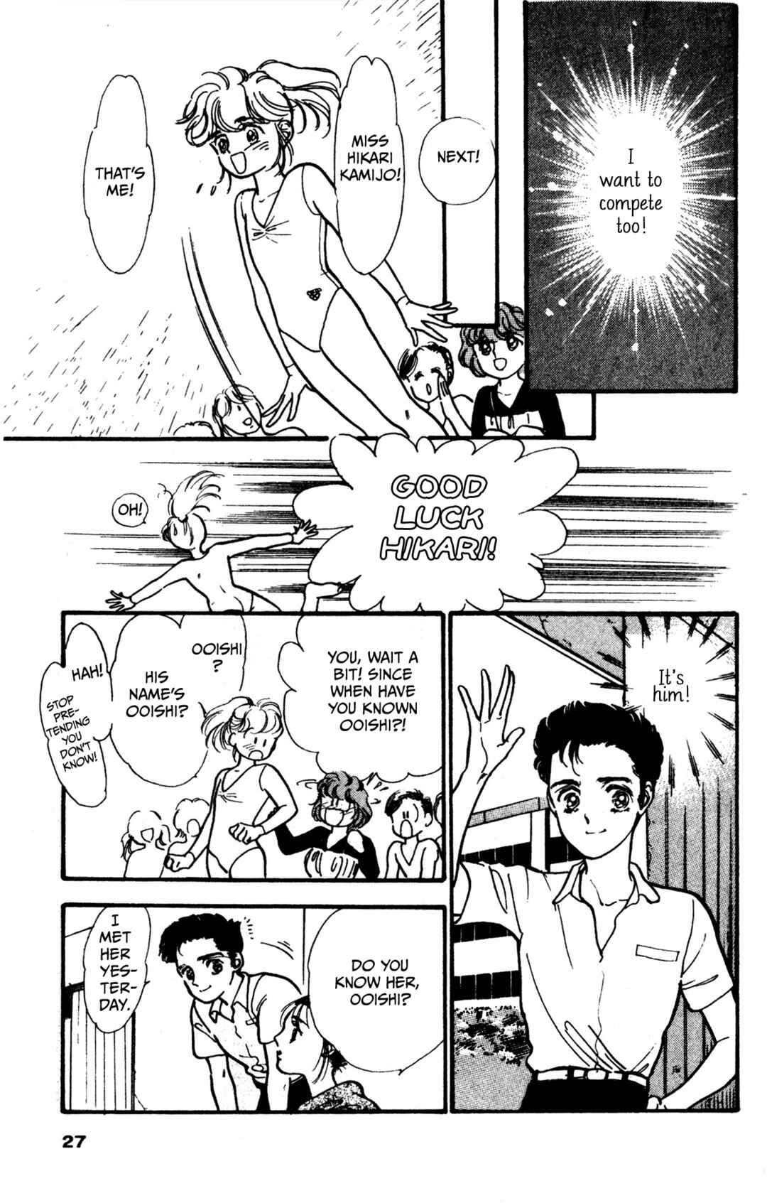 Legend of Hikari Chapter 1 - Page 27