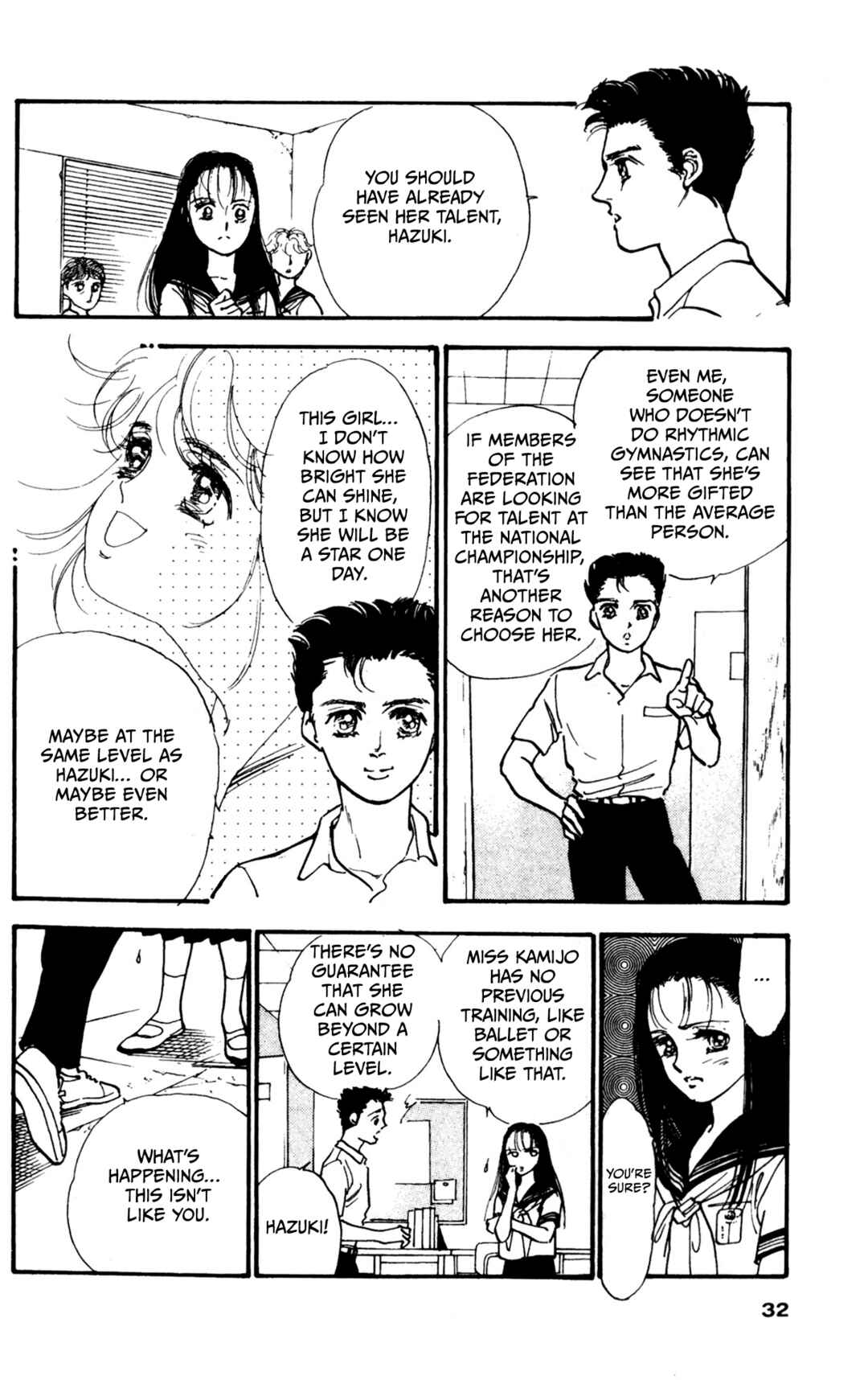 Legend of Hikari Chapter 1 - Page 32