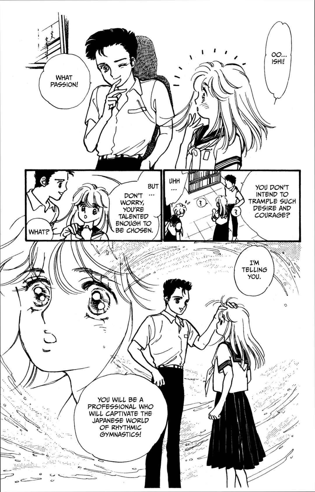 Legend of Hikari Chapter 1 - Page 35