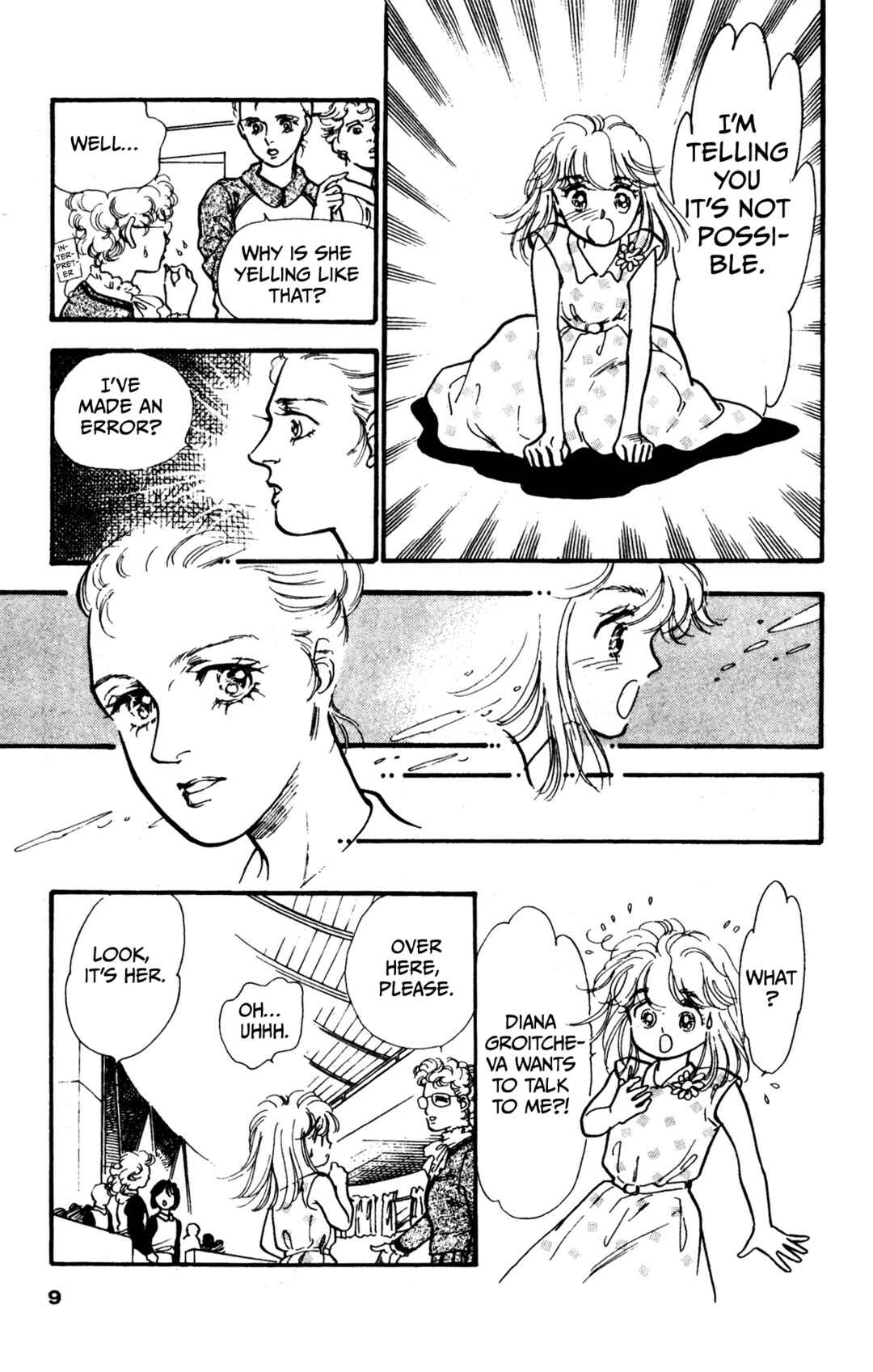 Legend of Hikari Chapter 1 - Page 9