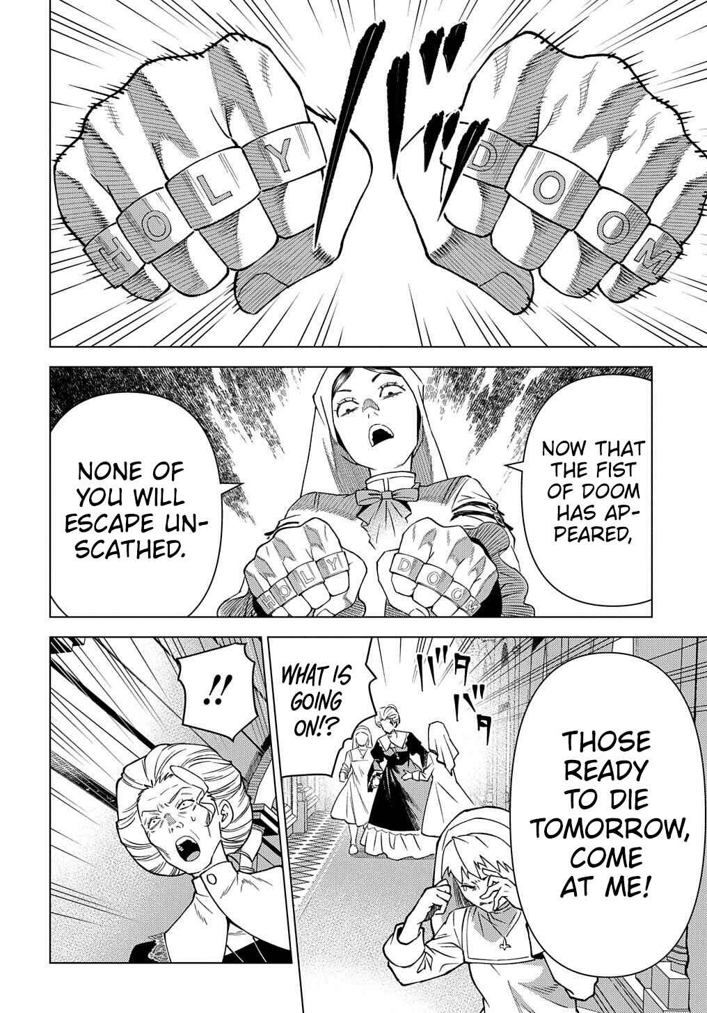 Munou to Yobareta "Seirei Tarashi" ~Jitsuwa Inou de, Seirei Kaide wa Densetsuteki Hero Deshita~ Chapter 17 - Page 17