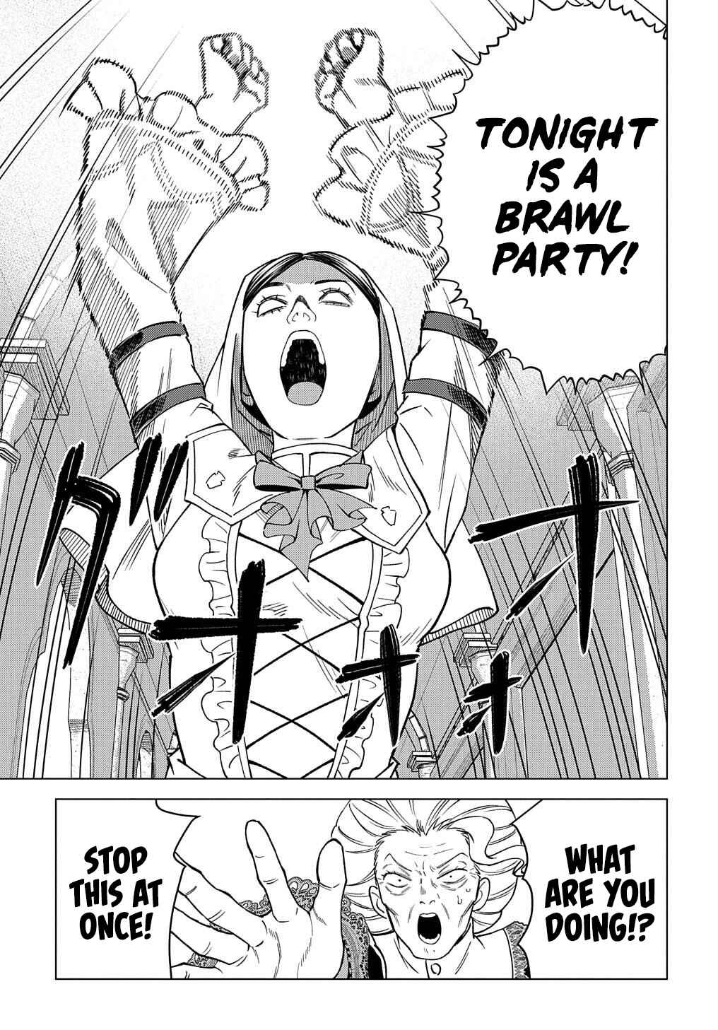 Munou to Yobareta "Seirei Tarashi" ~Jitsuwa Inou de, Seirei Kaide wa Densetsuteki Hero Deshita~ Chapter 17 - Page 18