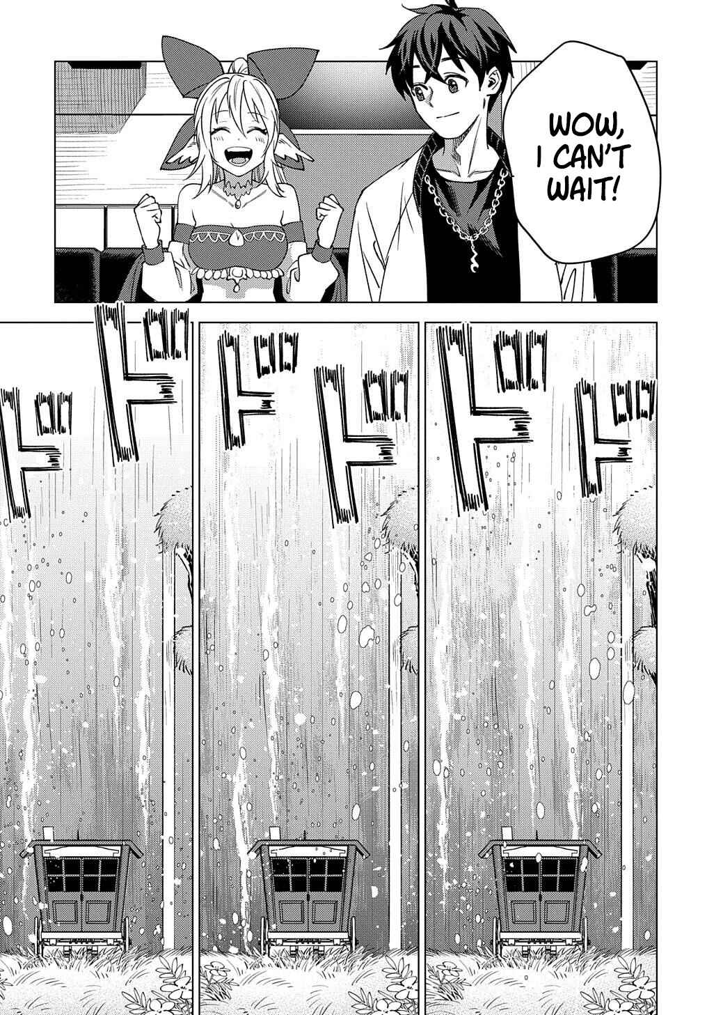 Munou to Yobareta "Seirei Tarashi" ~Jitsuwa Inou de, Seirei Kaide wa Densetsuteki Hero Deshita~ Chapter 17 - Page 25