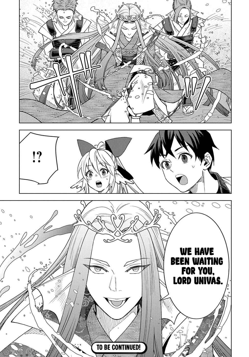 Munou to Yobareta "Seirei Tarashi" ~Jitsuwa Inou de, Seirei Kaide wa Densetsuteki Hero Deshita~ Chapter 17 - Page 29