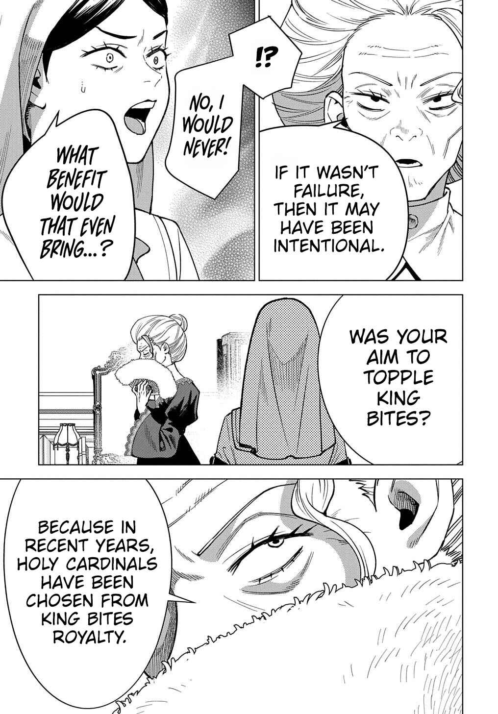 Munou to Yobareta "Seirei Tarashi" ~Jitsuwa Inou de, Seirei Kaide wa Densetsuteki Hero Deshita~ Chapter 17 - Page 4