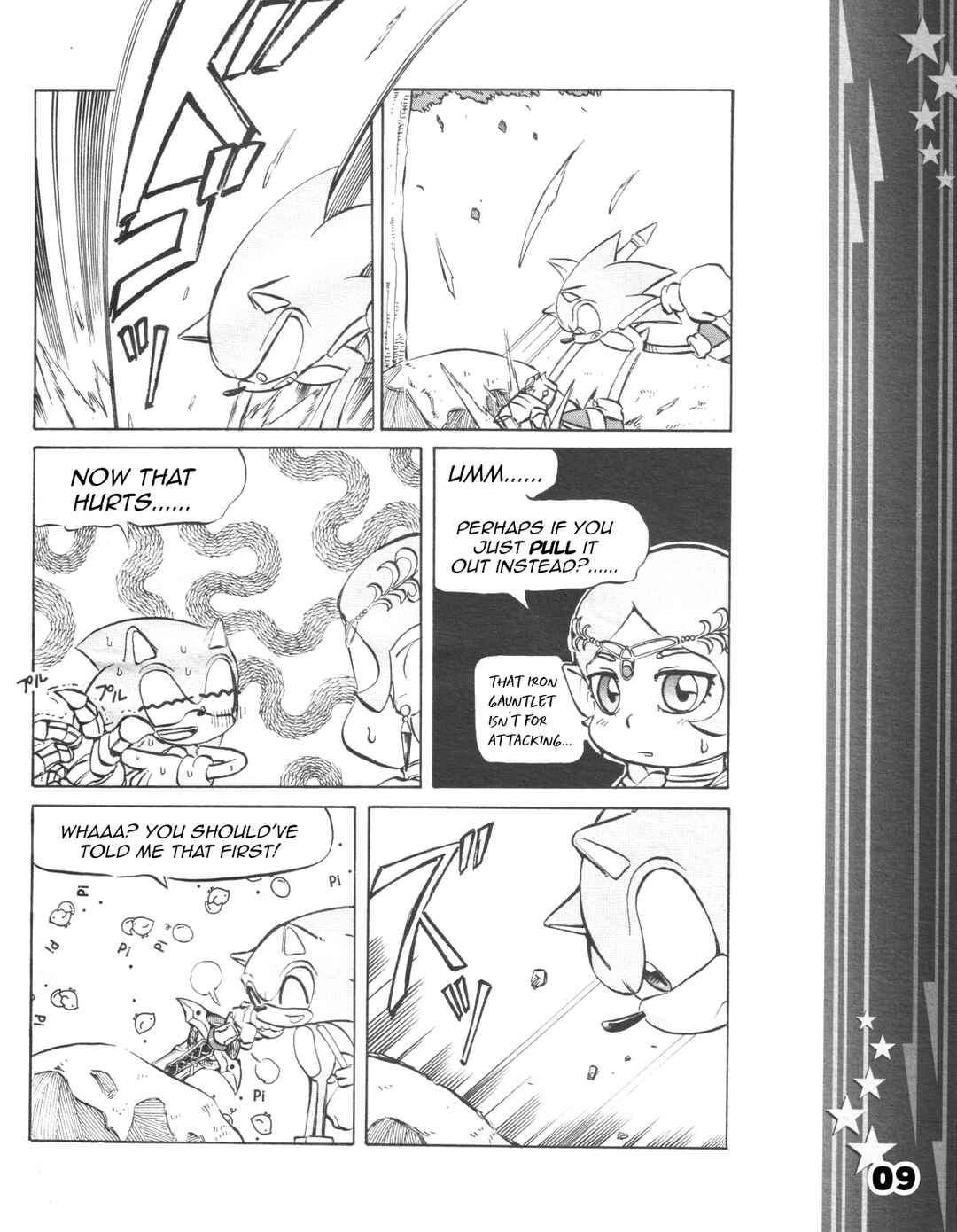 Sonic the Hedgehog (DS) Chapter 9 - Page 11