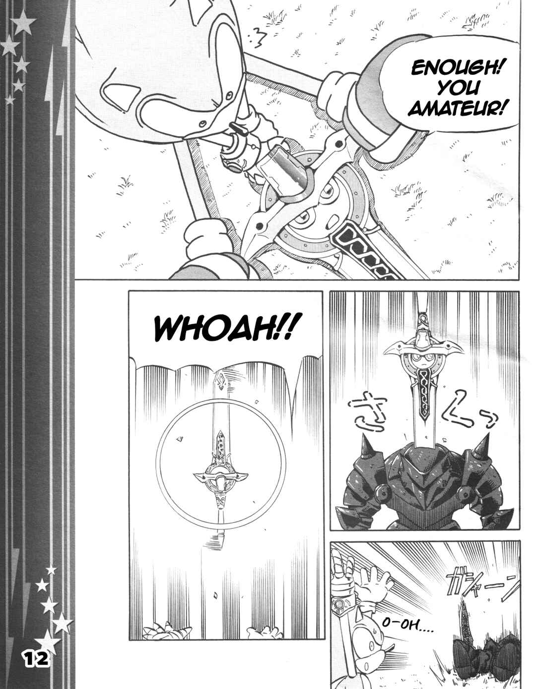 Sonic the Hedgehog (DS) Chapter 9 - Page 14