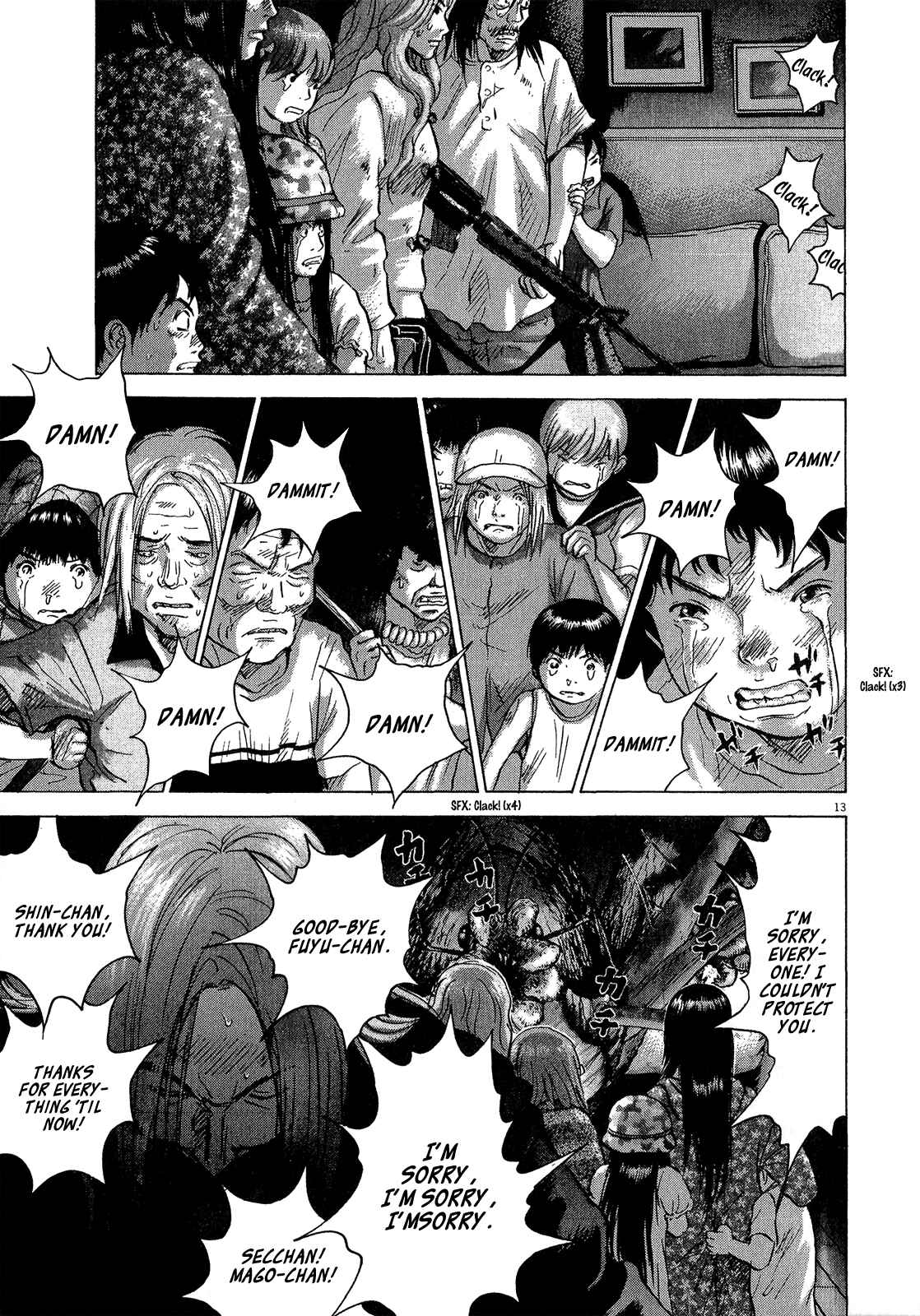 Sprite Chapter 30 - Page 12