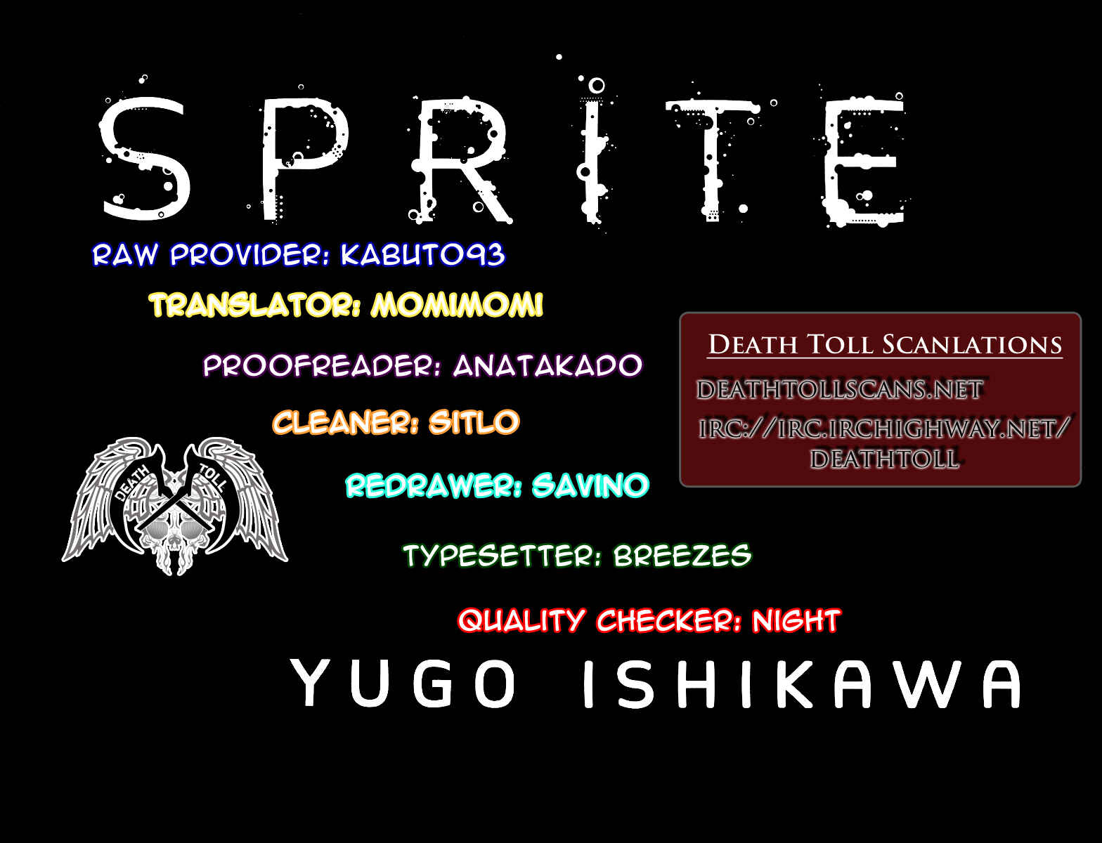 Sprite Chapter 30 - Page 20