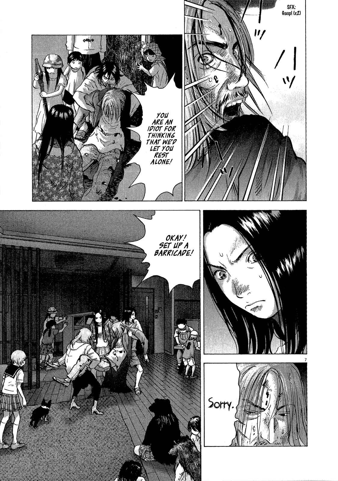 Sprite Chapter 30 - Page 6