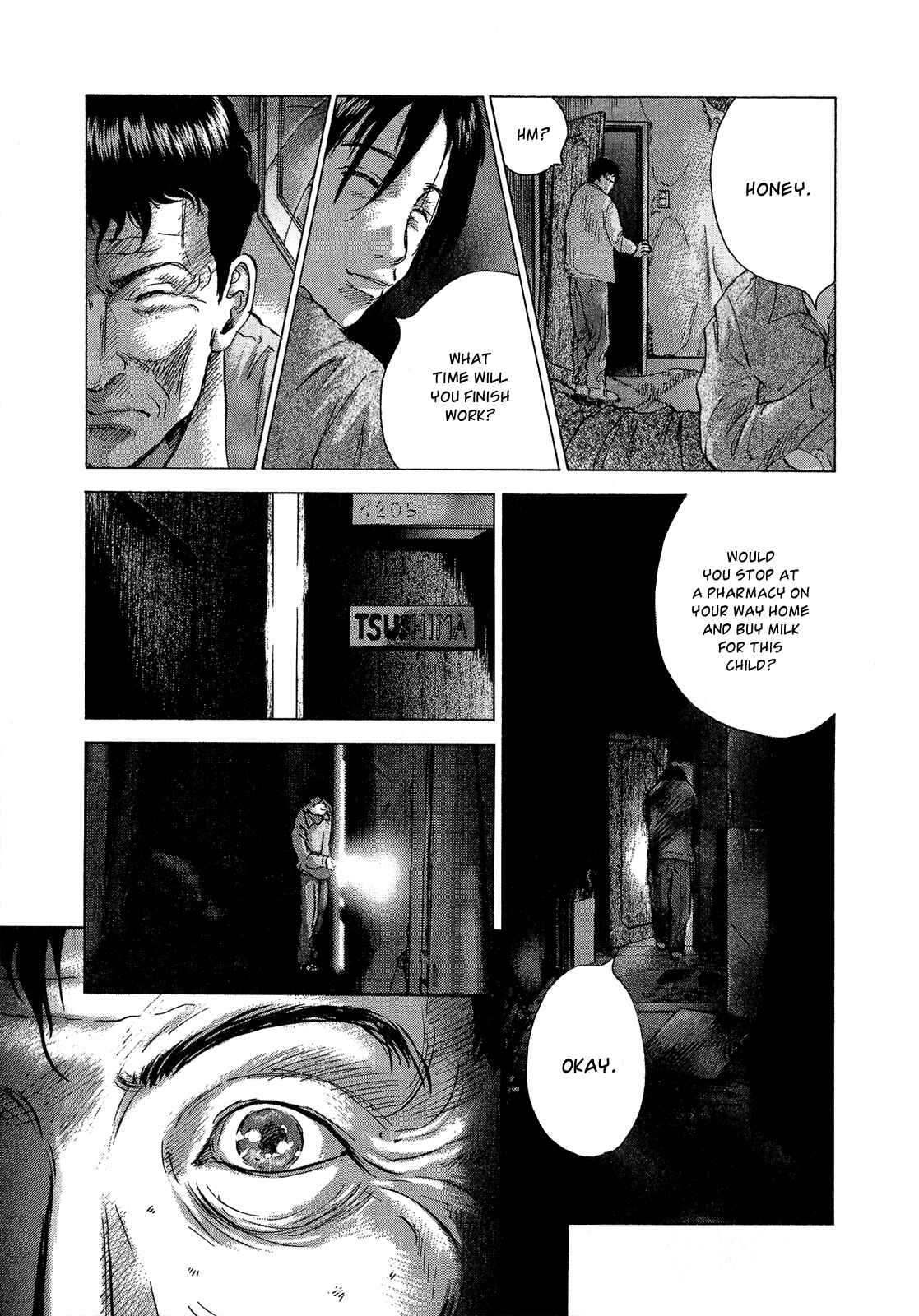 Sprite Chapter 30 - Page 8