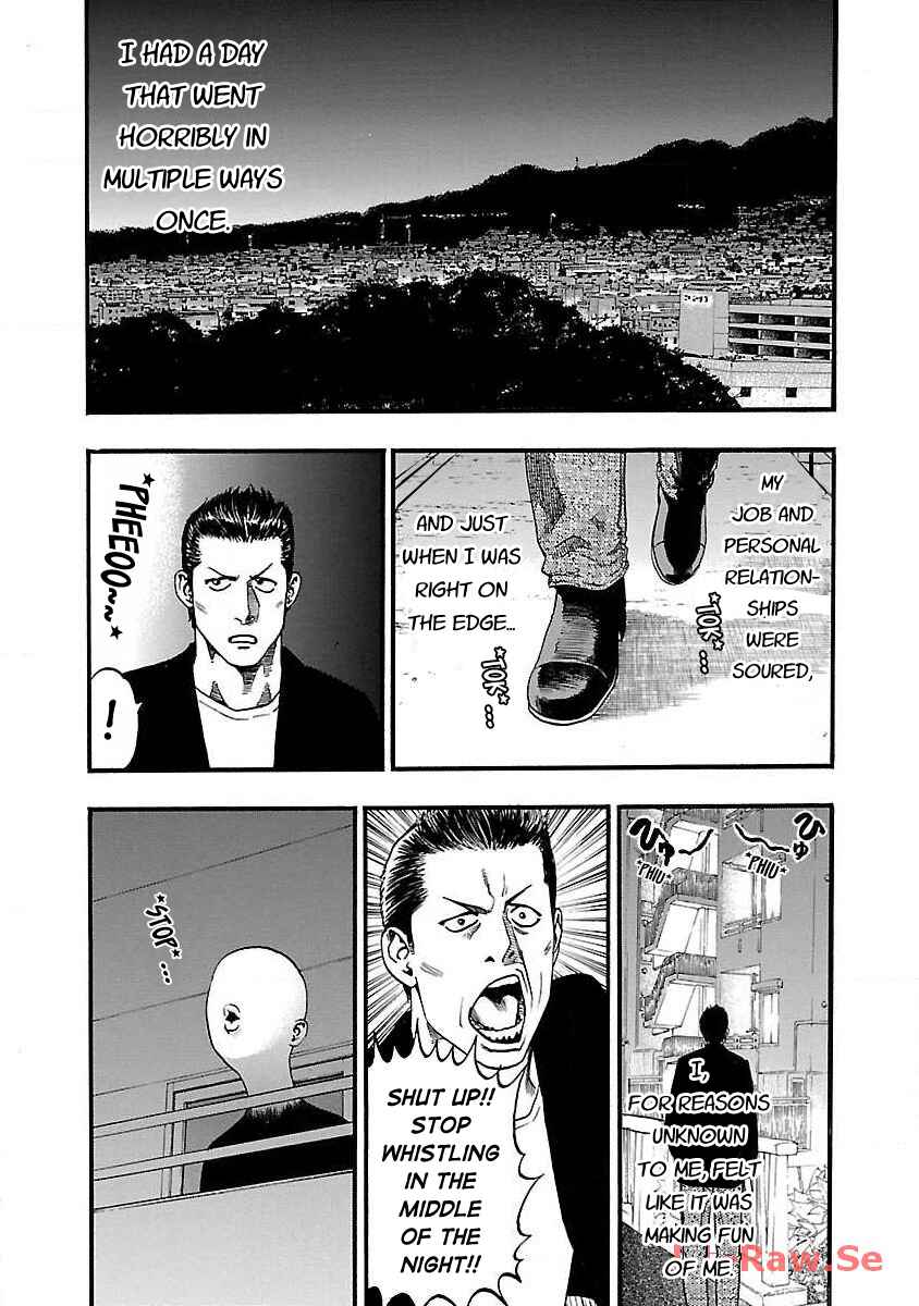 Fuan no Tane* Chapter 39 - Page 3