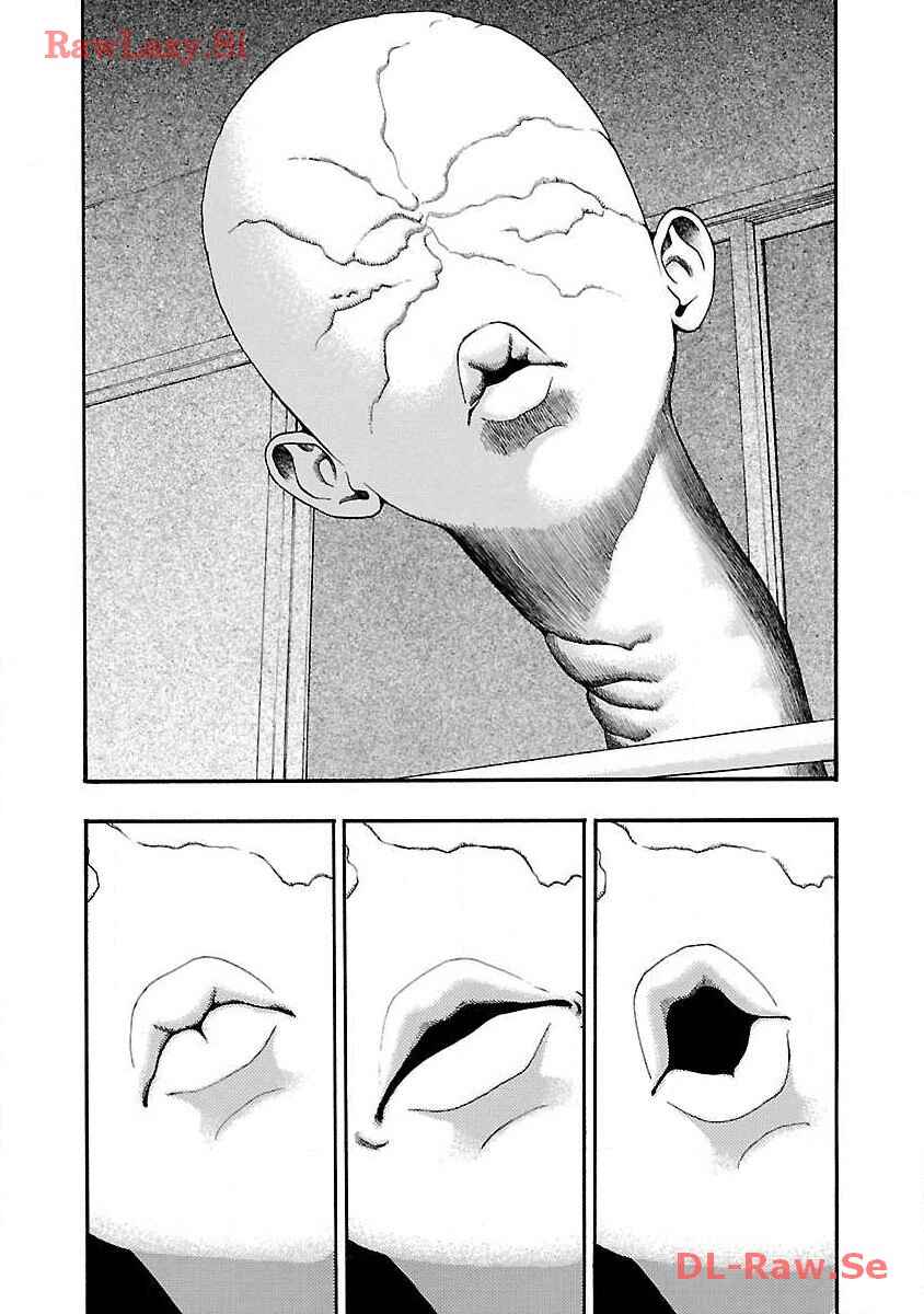 Fuan no Tane* Chapter 39 - Page 4